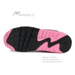 Nike Air Max 90 'Soft Pink' CD6864-104 - Stylish Sneakers with Vibrant Pink Accents