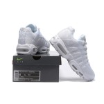 Nike Air Max 95 DH8015-100 All-White Sneakers Side View