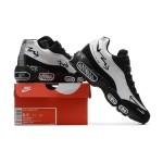 Nike Air Max 95 DX4615-100 Men’s Air Cushion Sneakers Classic Retro Design