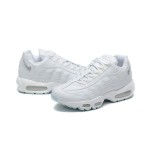 Nike Air Max 95 'Jewel - White' メンズランニングシューズ、エアマックスクッション、ジュエルスウッシュ付き