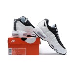 Nike Air Max 95 Ying Yang Pack CK6884-100 Sneakers in white and black color palette