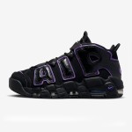 Nike Air More Uptempo “Action Grape” Retro Basketball Shoes DV1879-001