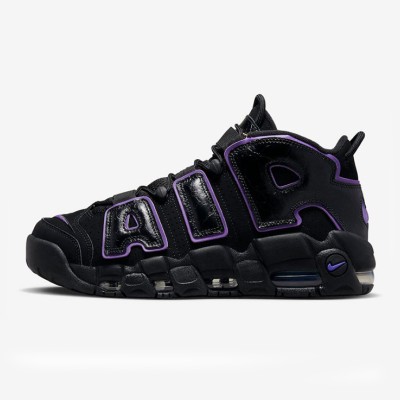 Nike Air More Uptempo “Action Grape” Retro Basketball Shoes DV1879-001 Authentic Limited Edition