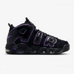 Nike Air More Uptempo “Action Grape” Retro Basketball Shoes DV1879-001