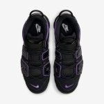 Nike Air More Uptempo “Action Grape” Retro Basketball Shoes DV1879-001