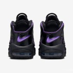 Nike Air More Uptempo “Action Grape” Retro Basketball Shoes DV1879-001