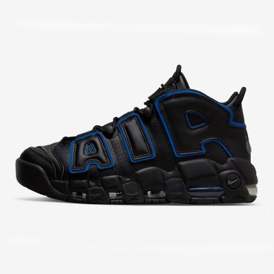 Nike Air More Uptempo “Black Royal” Retro Basketball Shoes DV6487-001 - Comfort & Cushioning, Trendy Choice