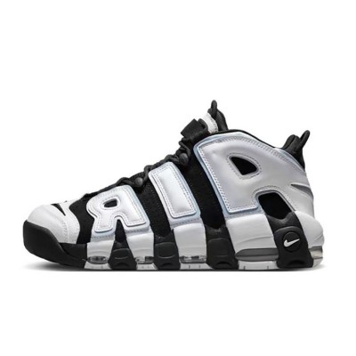 Nike Air More Uptempo “Cobalt Bliss” Retro Basketball Shoes DV0819-001 - Comfort & Cushioning, Bold Blue Style