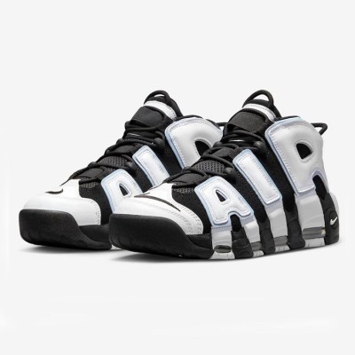 Nike Air More Uptempo “Cobalt Bliss” Retro Basketball Shoes DV0819-001 - Comfort & Cushioning, Bold Blue Style