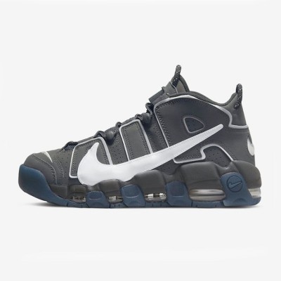 Nike Air More Uptempo “Copy Paste” Retro Basketball Shoes DQ5014-068 - Creative Patchwork Design, Comfort & Cushioning