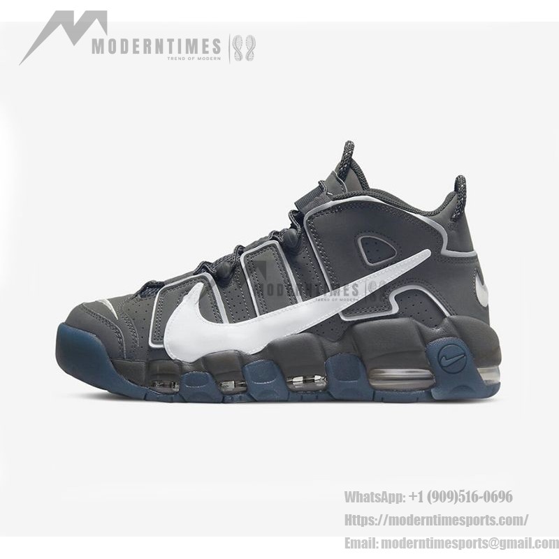 Nike Air More Uptempo “Copy Paste” Retro Basketball Shoes DQ5014-068