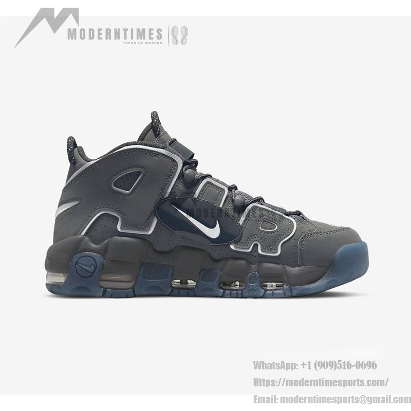 Nike Air More Uptempo “Copy Paste” Retro Basketball Shoes DQ5014-068