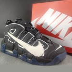 Nike Air More Uptempo “Copy Paste” Retro Basketball Shoes DQ5014-068