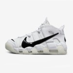 Nike Air More Uptempo “Copy Paste” Creative Basketball Shoes DQ5014-100