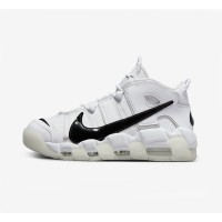 Nike Air More Uptempo “Copy Paste” Creative Basketball Shoes DQ5014-100 - Patchwork Design, Comfort & Cushioning