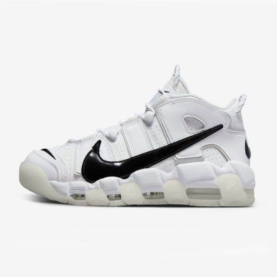 Nike Air More Uptempo “Copy Paste” Creative Basketball Shoes DQ5014-100 - Patchwork Design, Comfort & Cushioning