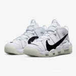 Nike Air More Uptempo “Copy Paste” Creative Basketball Shoes DQ5014-100