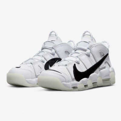 Nike Air More Uptempo “Copy Paste” Creative Basketball Shoes DQ5014-100 - Patchwork Design, Comfort & Cushioning