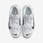 Nike Air More Uptempo “Copy Paste” Creative Basketball Shoes DQ5014-100