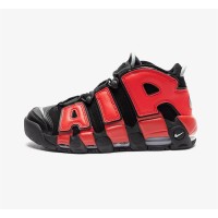 Nike Air More Uptempo DJ4400-001 - ブラック クラシック バスケットボールスニーカー、スタイリッシュでモダンなデザイン