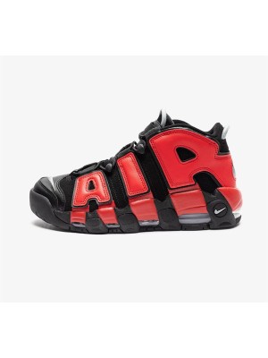 Nike Air More Uptempo DJ4400-001 - Black Classic Basketball Sneakers with Stylish and Modern Design