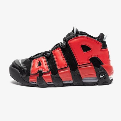 Nike Air More Uptempo DJ4400-001 - Black Classic Basketball Sneakers with Stylish and Modern Design