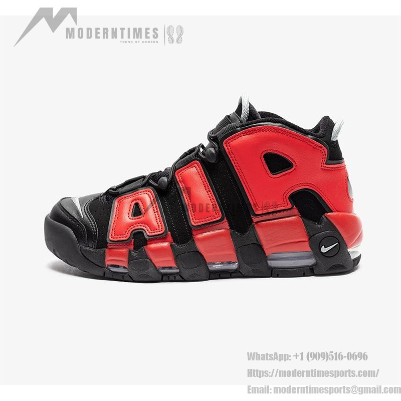 Nike Air More Uptempo DJ4400-001 ブラック クラシック バスケットボールスニーカー