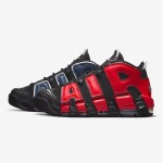 Nike Air More Uptempo DJ4400-001 ブラック クラシック バスケットボールスニーカー