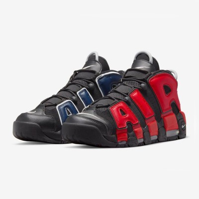 Nike Air More Uptempo DJ4400-001 - Black Classic Basketball Sneakers with Stylish and Modern Design