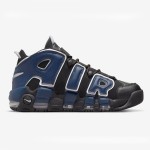 Nike Air More Uptempo DJ4400-001 ブラック クラシック バスケットボールスニーカー