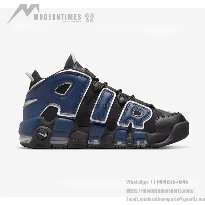 Nike Air More Uptempo DJ4400-001 ブラック クラシック バスケットボールスニーカー