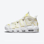 Nike Air More Uptempo DM3035-100 Classic White Basketball Sneakers