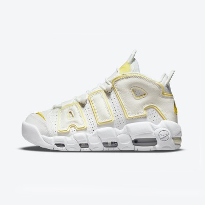 Nike Air More Uptempo DM3035-100 - Classic White Basketball Sneakers with Stylish and Bold Design