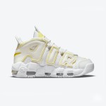 Nike Air More Uptempo DM3035-100 Classic White Basketball Sneakers