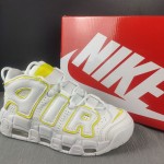 Nike Air More Uptempo DM3035-100 Classic White Basketball Sneakers