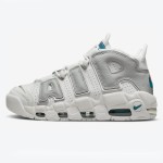 Nike Air More Uptempo DR7854-100 Classic Comfortable Sneakers Side View