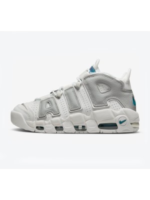 Nike Air More Uptempo DR7854-100 Classic Comfortable Sneakers | Breathable Design | Ideal for Casual and Athletic Wear