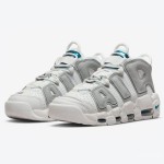 Nike Air More Uptempo DR7854-100 Classic Comfortable Sneakers Side View