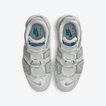 Nike Air More Uptempo DR7854-100 Classic Comfortable Sneakers Side View