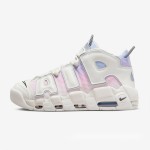 Nike Air More Uptempo “Thank You, Wilson” DR9612-100 - Special Edition Tribute to Nike's Iconic Designer