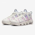 Nike Air More Uptempo “Thank You, Wilson” DR9612-100 - Special Edition Tribute to Nike's Iconic Designer