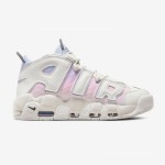 Nike Air More Uptempo “Thank You, Wilson” DR9612-100 - Special Edition Tribute to Nike's Iconic Designer