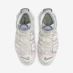 Nike Air More Uptempo “Thank You, Wilson” DR9612-100 - Special Edition Tribute to Nike's Iconic Designer