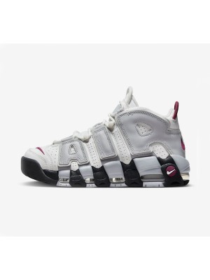 Nike Air More Uptempo DV1137-100 - Classic White Basketball Sneaker with Iconic Branding