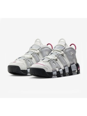 Nike Air More Uptempo DV1137-100 - Classic White Basketball Sneaker with Iconic Branding