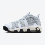 Nike Air More Uptempo DZ4516-100 Classic White Basketball Shoes