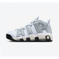 Nike Air More Uptempo DZ4516-100 Classic White Basketball Shoes | Ultra-Comfortable High-Performance Sneakers