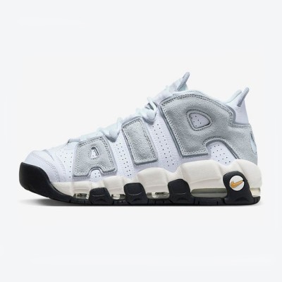 Nike Air More Uptempo DZ4516-100 Classic White Basketball Shoes | Ultra-Comfortable High-Performance Sneakers