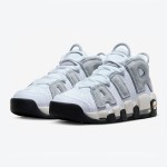 Nike Air More Uptempo DZ4516-100 Classic White Basketball Shoes