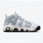 Nike Air More Uptempo DZ4516-100 Classic White Basketball Shoes